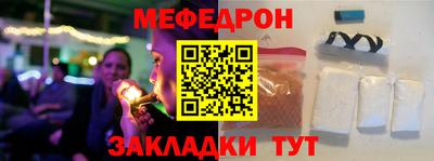 а пвп мука Можга