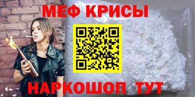 трава Можайск