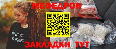 а пвп мука Можга