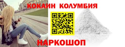 а пвп мука Моздок