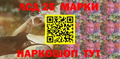 а пвп мука Моздок