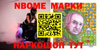 а пвп мука Моздок