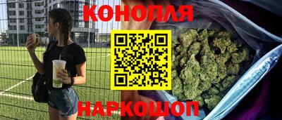 а пвп мука Моздок