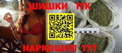 а пвп мука Моздок