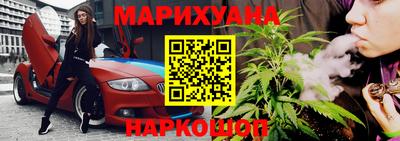 а пвп мука Можга