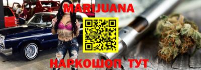 а пвп мука Моздок