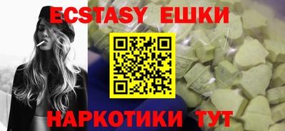 а пвп мука Можга