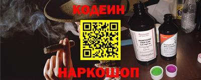 трава Можайск