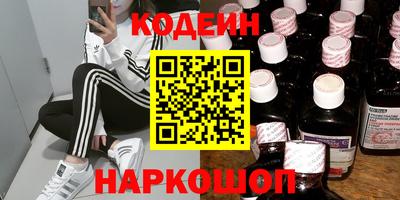 трава Можайск