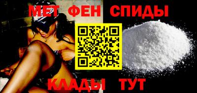 трава Можайск