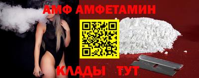 а пвп мука Можга