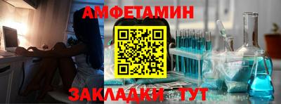 а пвп мука Моздок