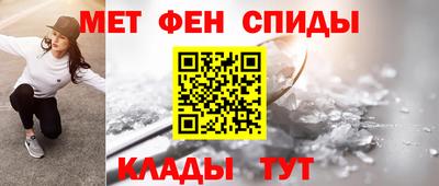 трава Можайск