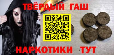 а пвп мука Моздок