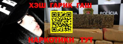 а пвп мука Можга