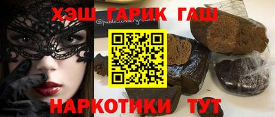 а пвп мука Можга