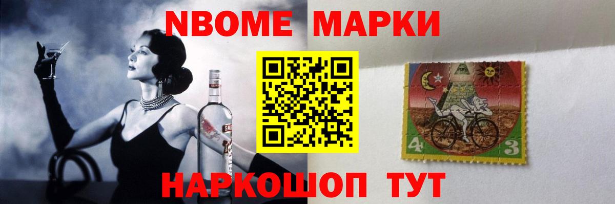 Лсд 25 экстази кислота  Вход с VPN  Борзя 